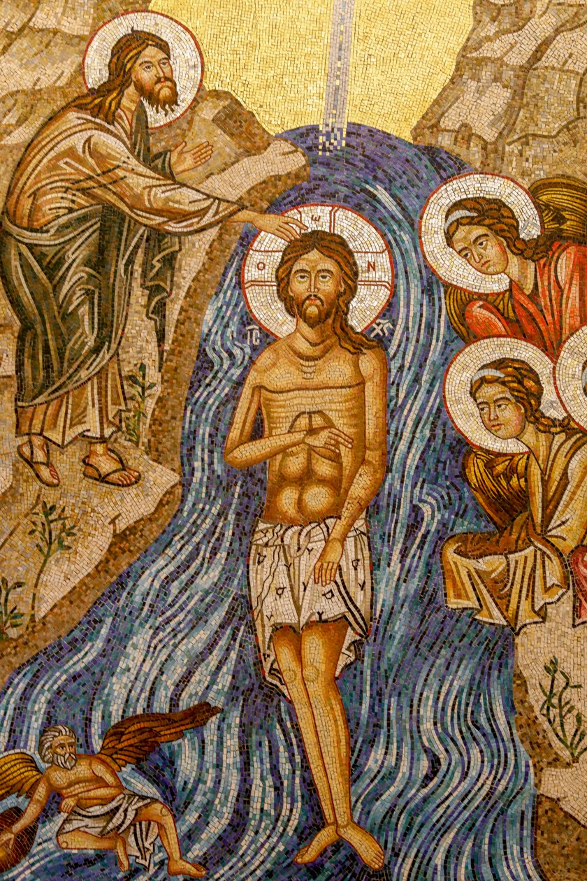 Taufe Jesu. Kathedrale, Harissa, 2022 von Artist Unknown