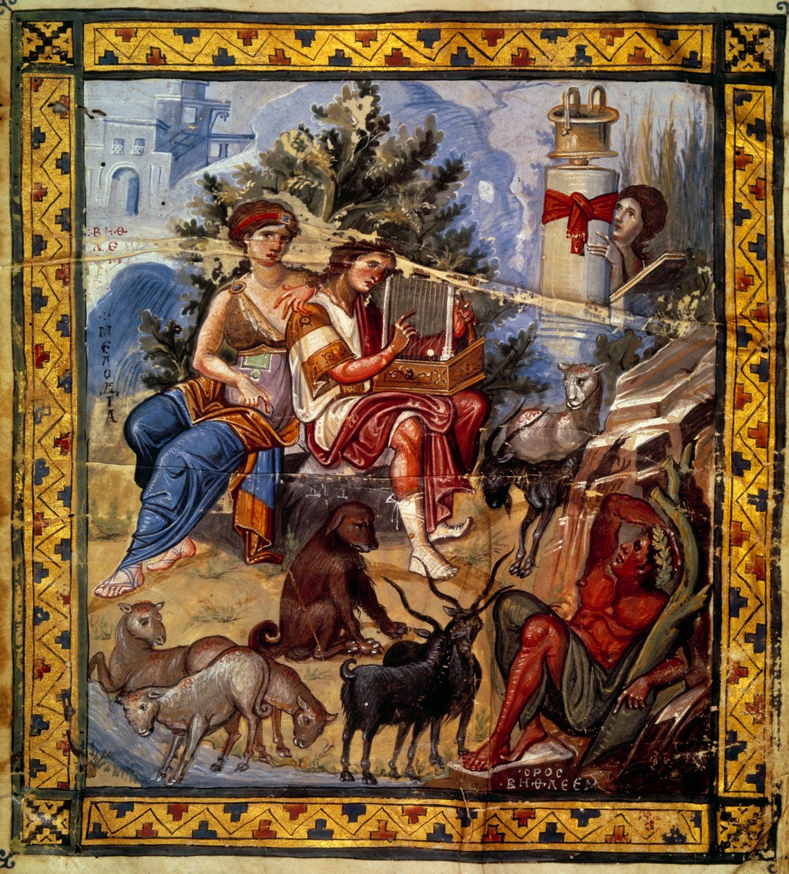 König David (ca. 1000 bis 972 v. Chr.) spielt Leier von Artist Unknown