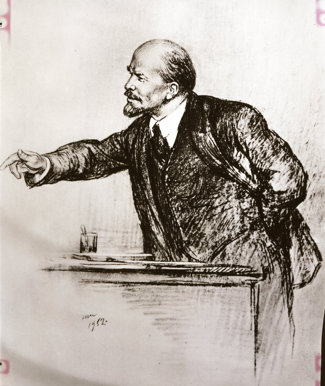 LENIN Wladimir Iljitsch (1870-1924): Lenin hält eine Rede. (Zeichnung) von Artist Unknown
