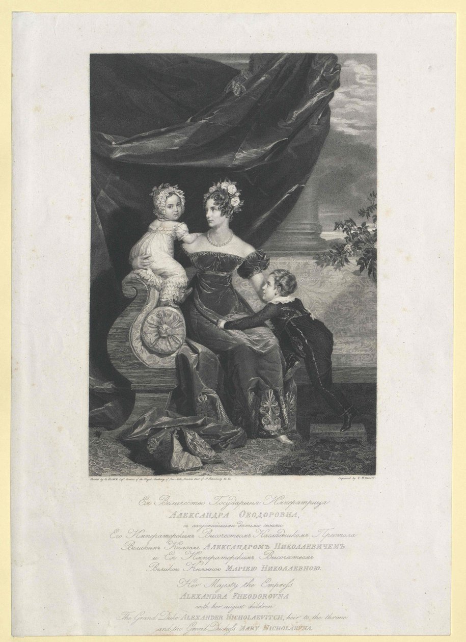 Prinzessin von Preußen Charlotte von Artist Unknown