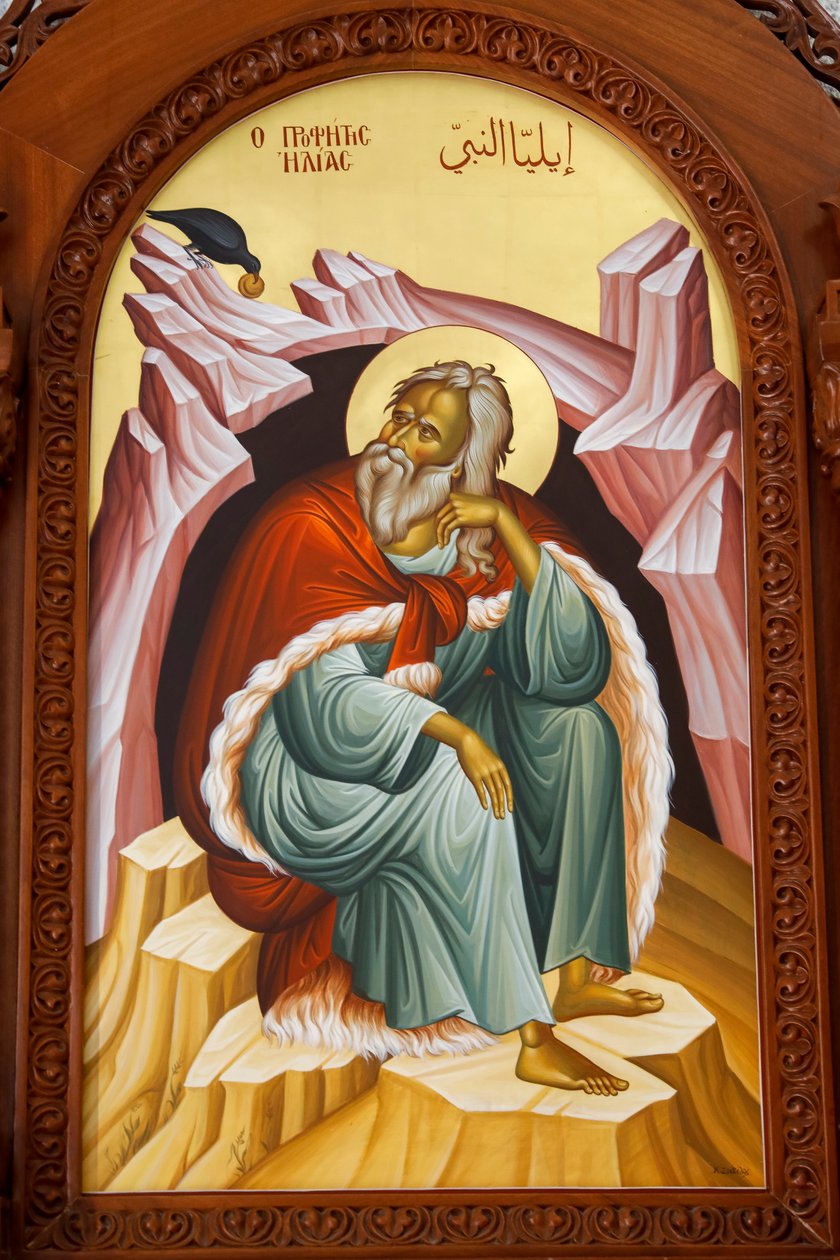 Ikone des Heiligen Elias. Kathedrale, Harissa, 2022 (Foto) von Artist Unknown