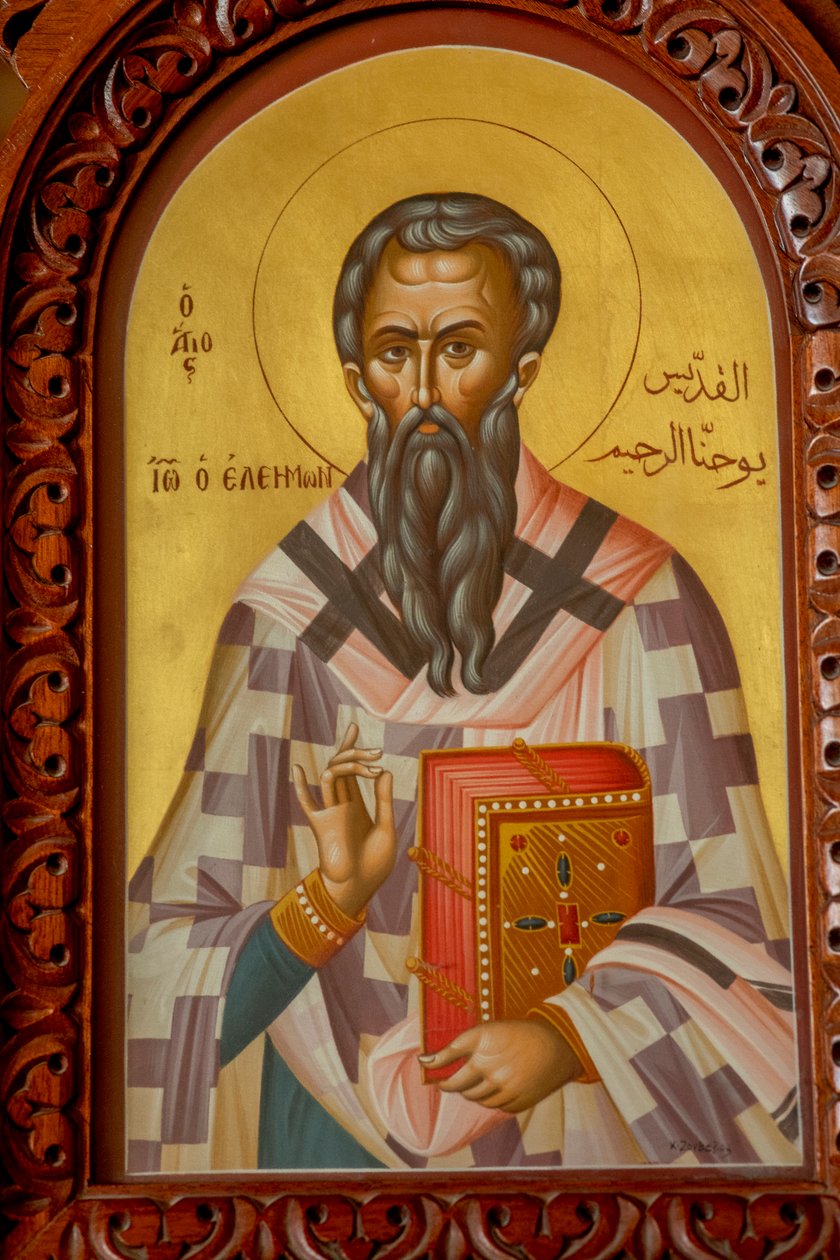 Heiliger Johannes der Evangelist Ikone. Kathedrale, Harissa, 2022 von Artist Unknown