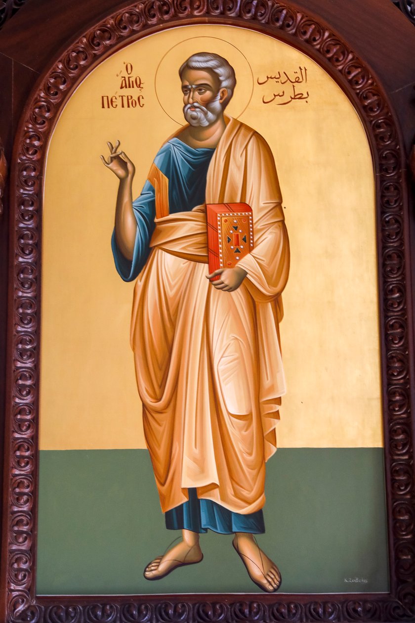 Heiliger Petrus Ikone. Kathedrale, Harissa, 2022 von Artist Unknown
