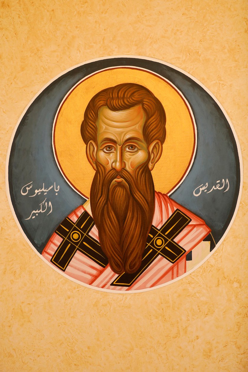 Der Heilige Basilius der Große. St. Elie Kirche, Rabieh, 2022 von Artist Unknown