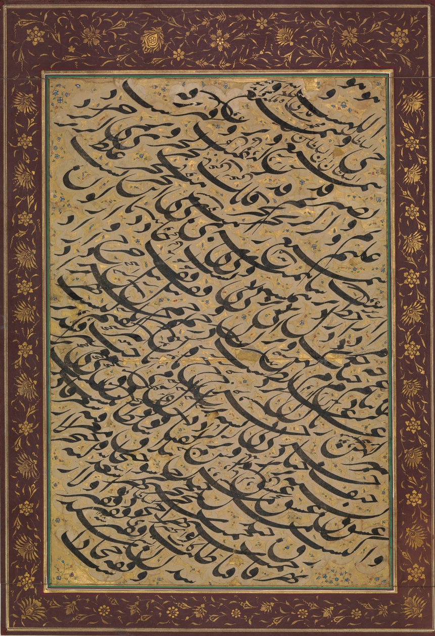 Albumblatt mit kalligraphischer Übung siyah mashq, datiert A.H. 1258 A.D. 1842-3 von Asadullah Shirazi