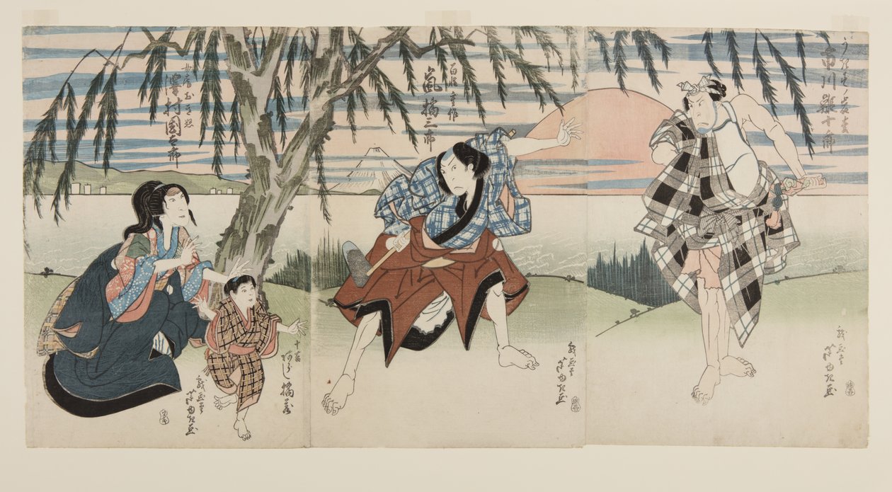 Schauspieler Ichikawa Ebijūrō I als Ukisu no Iwamatsu (R), Arashi Kitsusaburō II als Bauer Jōsaku (C), Arashi Kitsuzō als Jōkichi und Sawamura Kunitarō II als Jōsaku