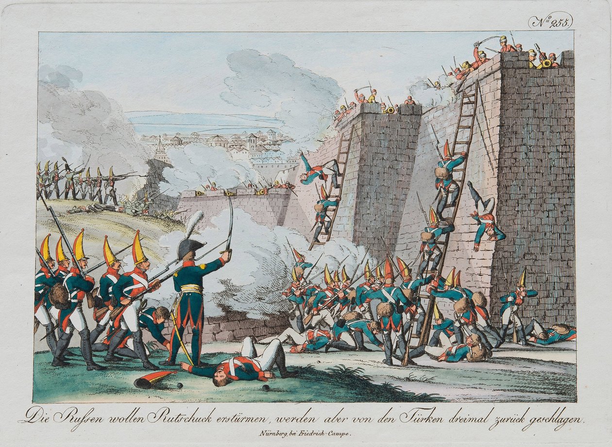 Die Belagerung der Festung Rutschuk, um 1830 von August Friedrich Andreas Campe