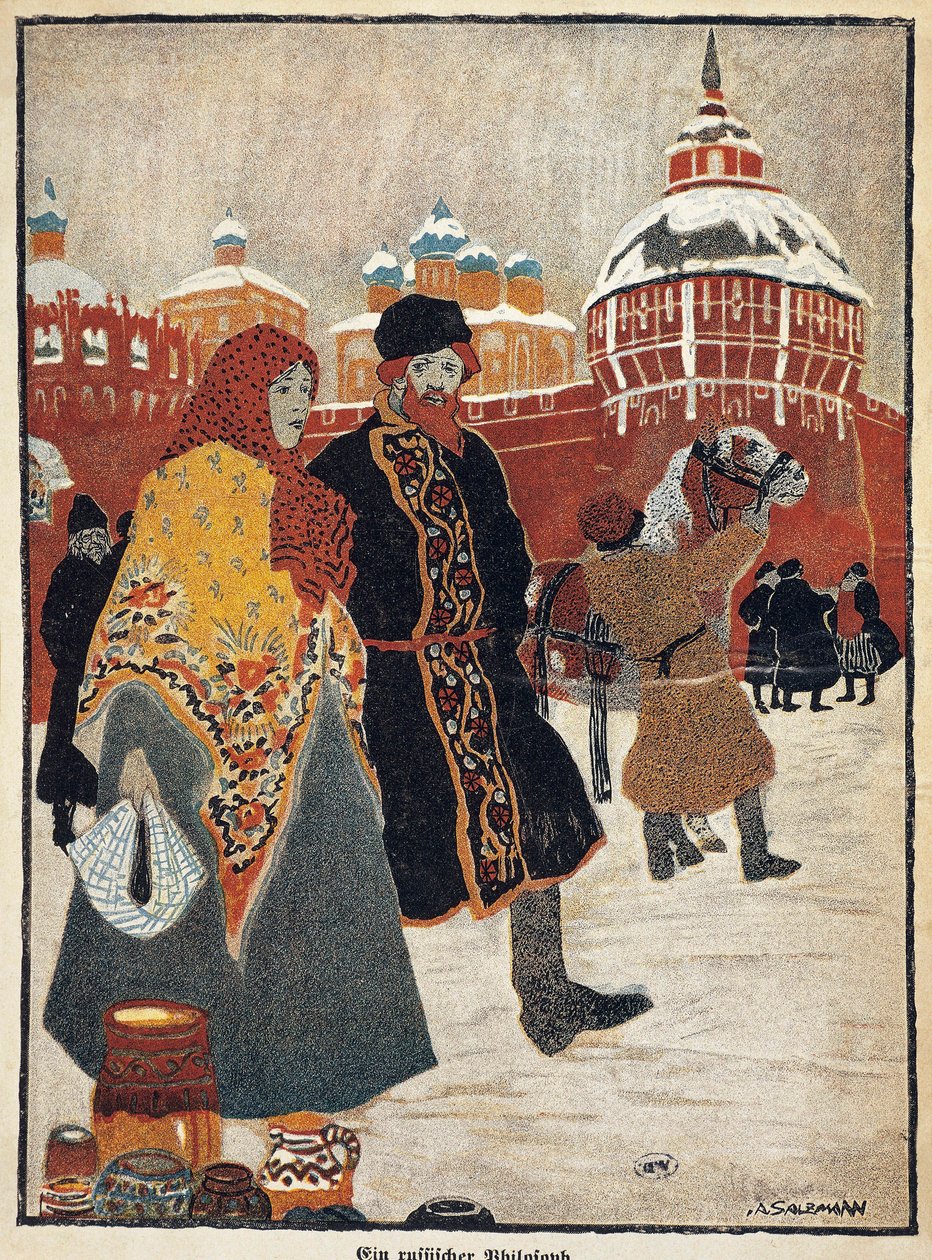 Frankreich, Paris, Blick auf den Roten Platz in Moskau, Illustration von A. Salzmann von Auguste Salzmann
