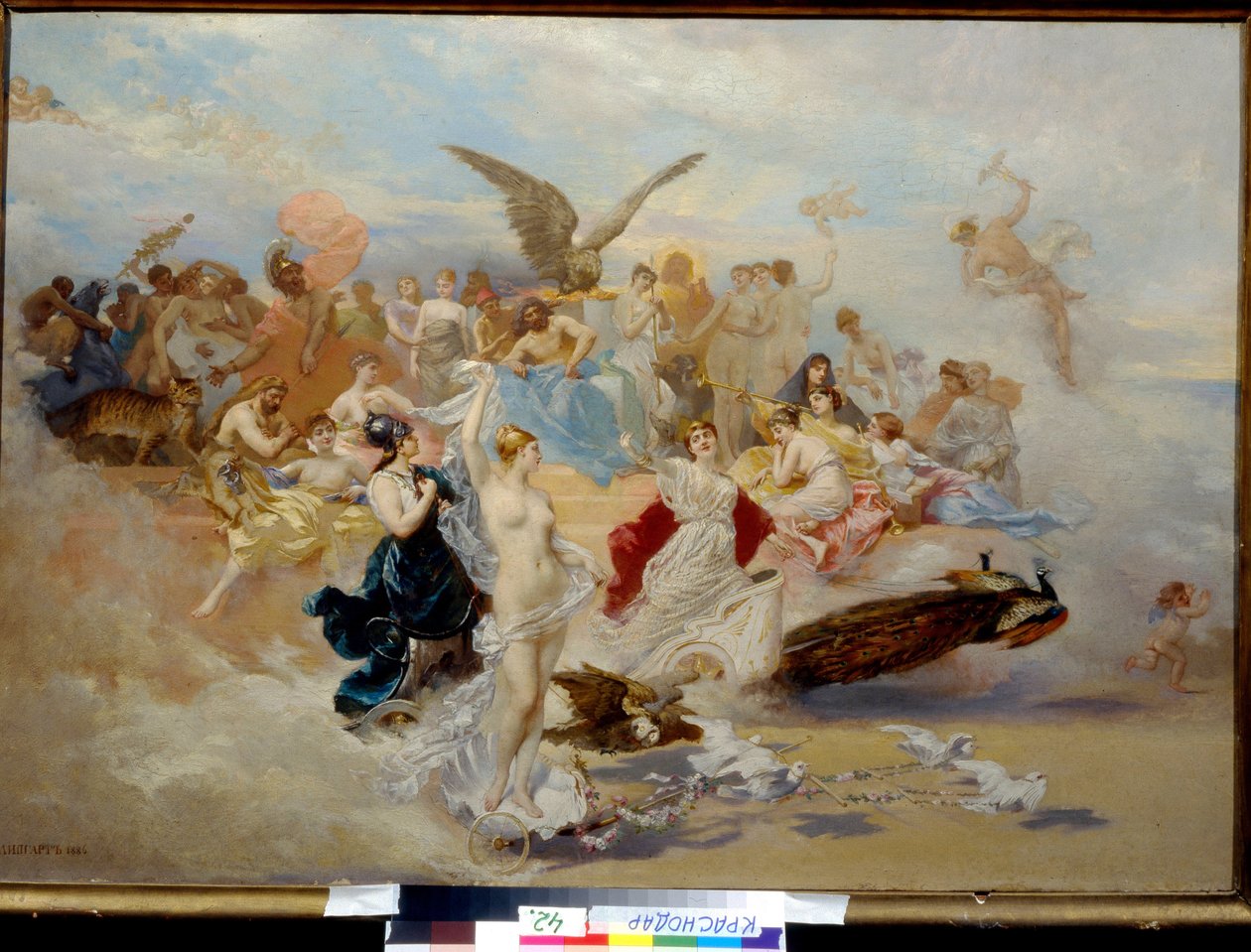 Das Urteil des Paris von Baron Ernest Friedrich von Liphart