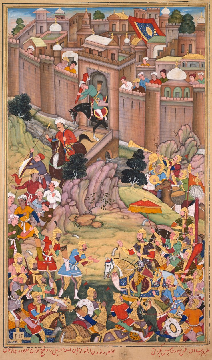 Die Belagerung von Arbela in der Ära von Hulagu Khan, aus einem Chingiz-nama (Buch von Chingiz Khan) des Jami al-tavarikh (Chronikensammlung) von Rashid al-Din (Persisch, 1247–1318) von Basavana