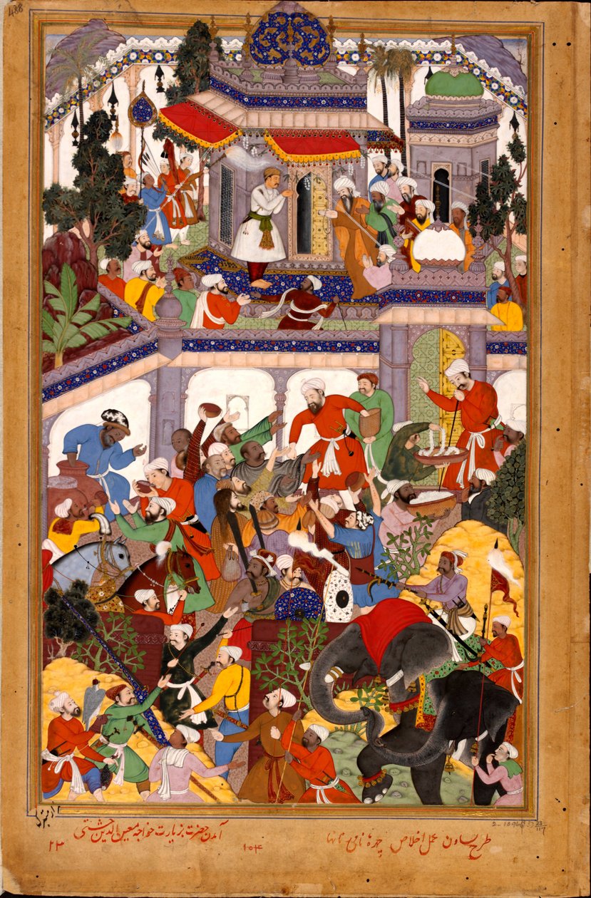 Akbar besucht das Heiligtum von Khwajah Muin ad-Din Chishti in Ajmer, ca. 1590 von Basawan