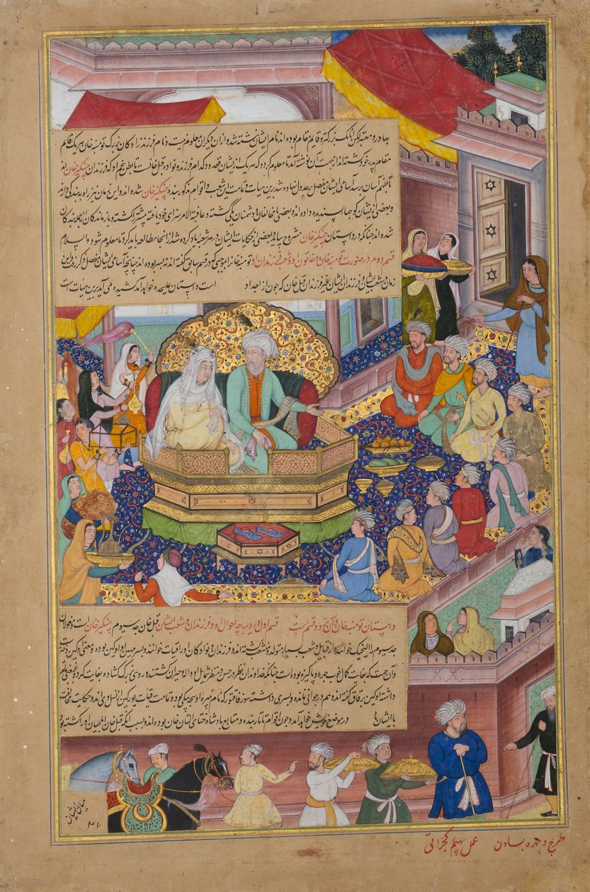 Tumanba Khan, seine Frau und seine neun Söhne, Folio aus einem Chingiznama von Basawan