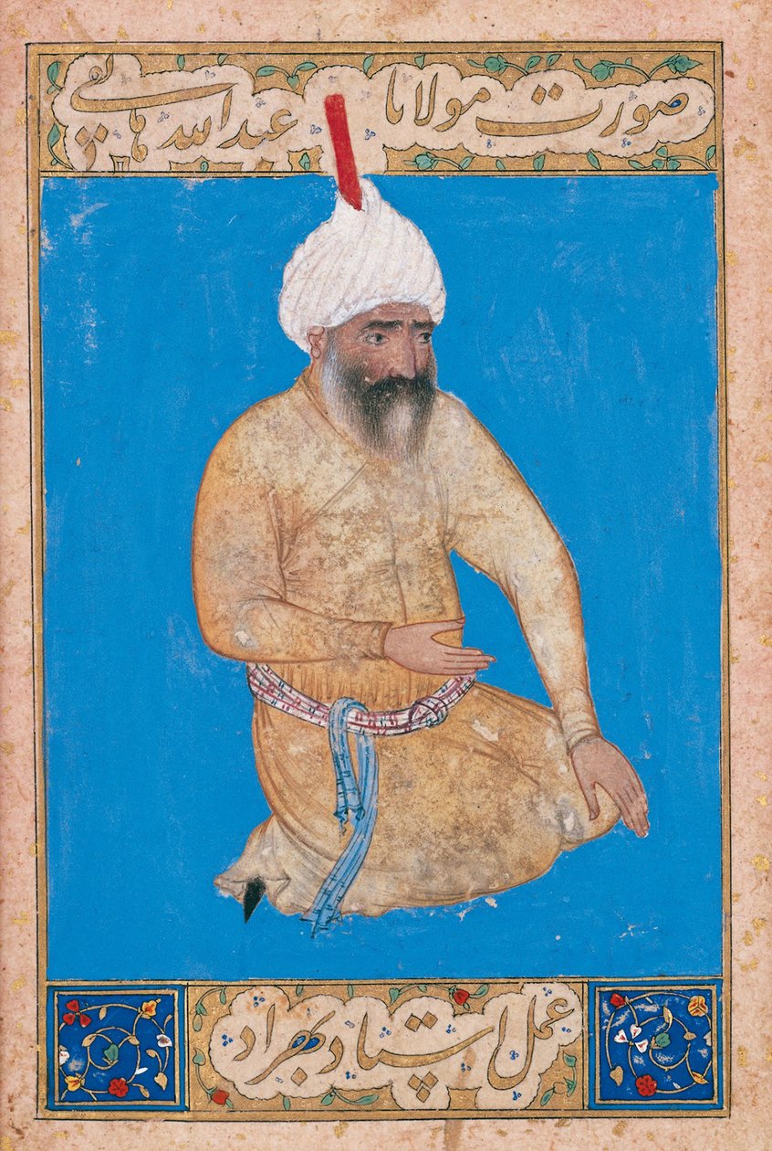 Porträt des persischen Dichters Hatefi 1454-1521, ca. 1510-1511 von Behzad,
