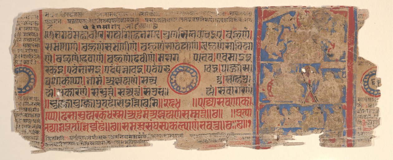 Blatt aus einem Kalpa Sutra Jain Ritualbuch, 15. Jahrhundert von Bhadrabahu