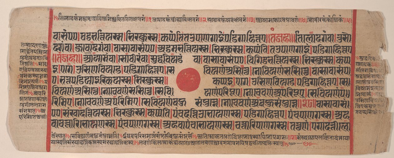 Blatt aus einem Kalpa Sutra Jain Ritualbuch, 15. Jahrhundert von Bhadrabahu