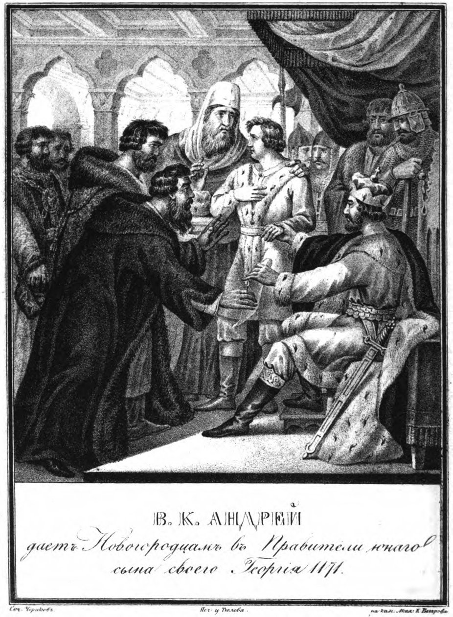 Andrei Bogoljubsky übergab die Herrschaft über Nowgorod an seinen Sohn Georgy. 1171 Aus Illustriertem Karamzin von Boris Artemyevich Chorikov