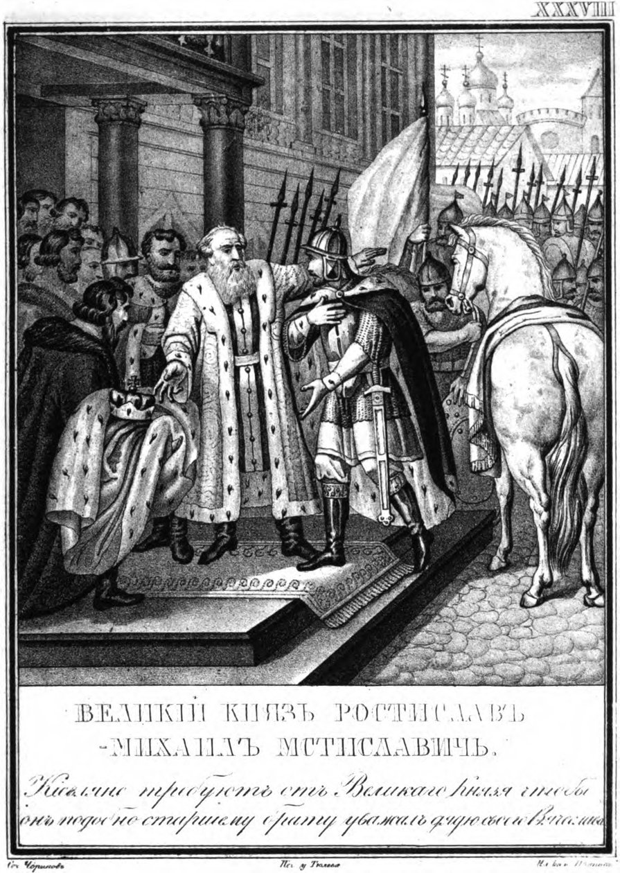 Großfürst Rostislav Mstislawitsch von Kiew aus illustriertem Karamzin, 1836 von Boris Artemyevich Chorikov