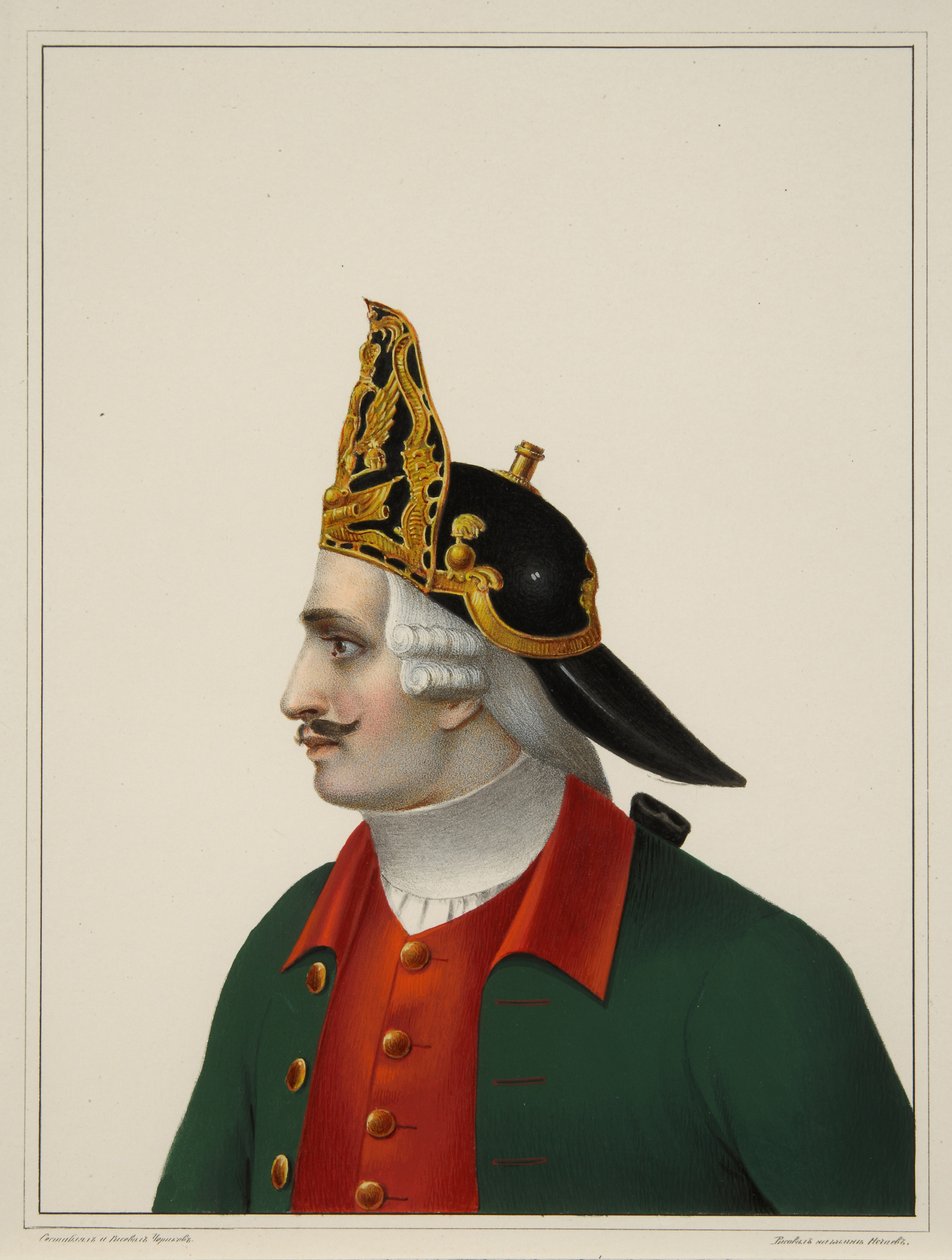 Grenadiermütze, 1742-1762 von Boris Artemyevich Chorikov