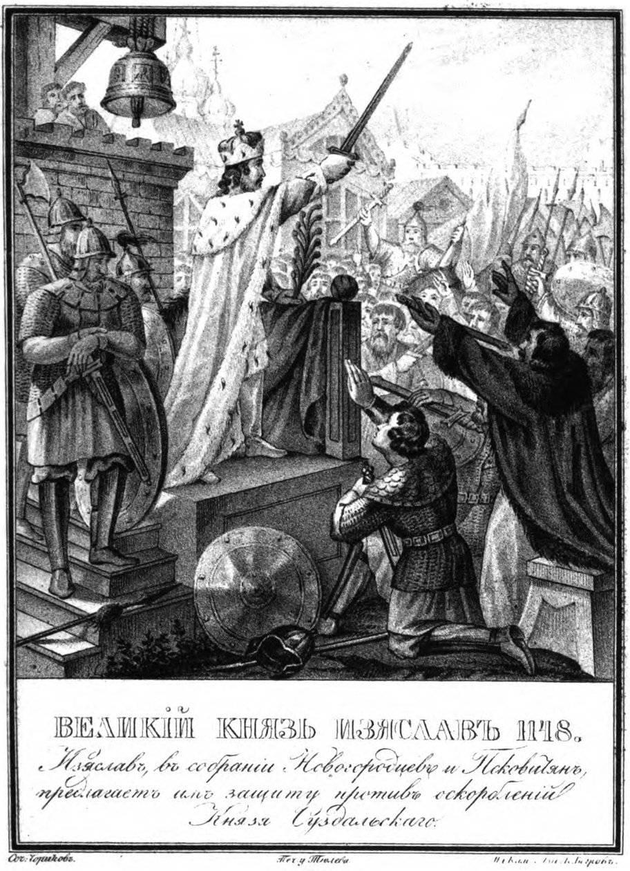 Prinz Iziaslav II Mstislawitsch. 1148 aus Illustrierter Karamzin, 1836 von Boris Artemyevich Chorikov