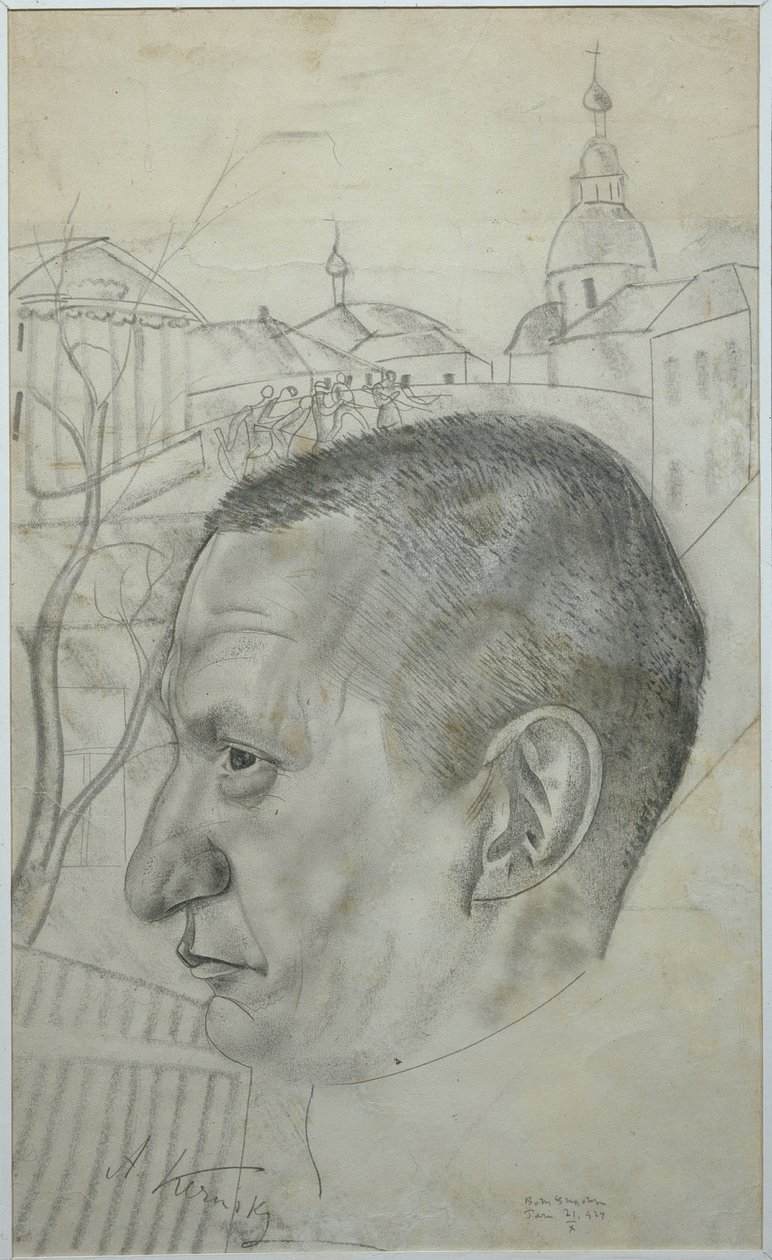 Porträt von Alexander Kerensky 1881-1970, 1924 von Boris Dmitrievich Grigoriev