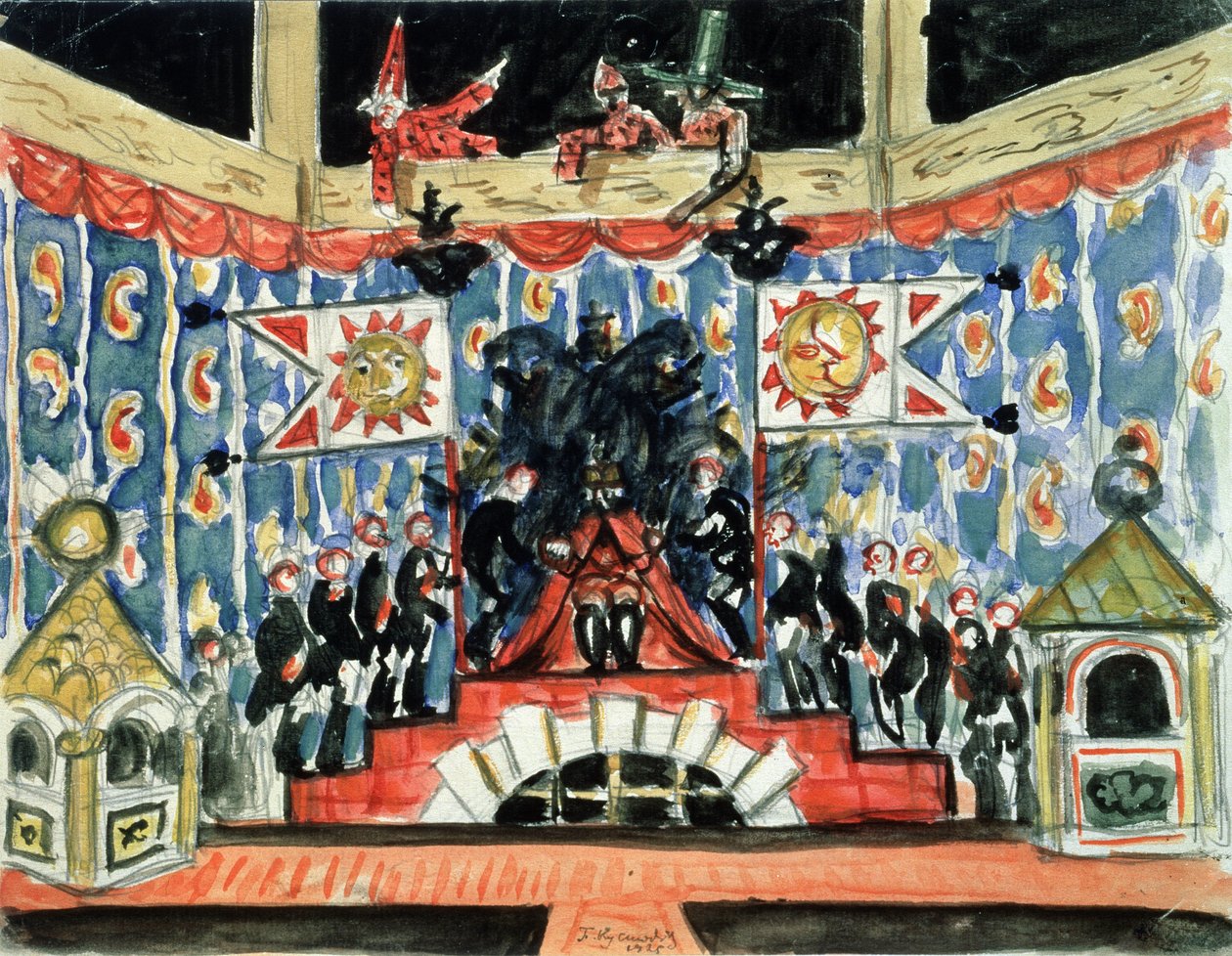 Bühnenbild für das Stück Der Floh von E. Zamyatin von Boris Mikhailovich Kustodiev