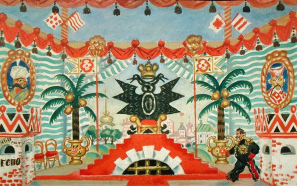 Palast, ein Entwurf für E. Zamyatins Stück, Der Floh von Boris Mikhailovich Kustodiev