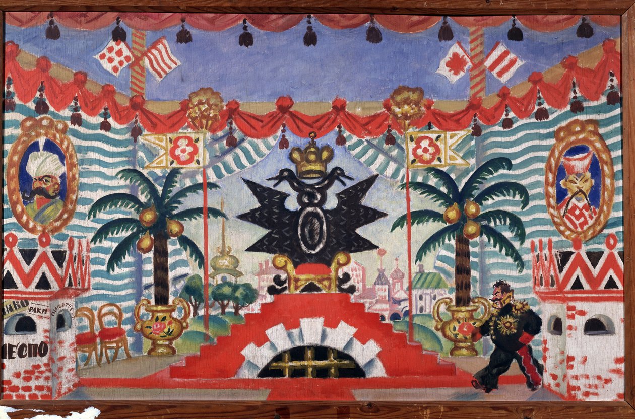 Bühnenbild für das Theaterstück Der Floh von E. Zamyatin, 1925-1926 von Boris Mikhailovich Kustodiev