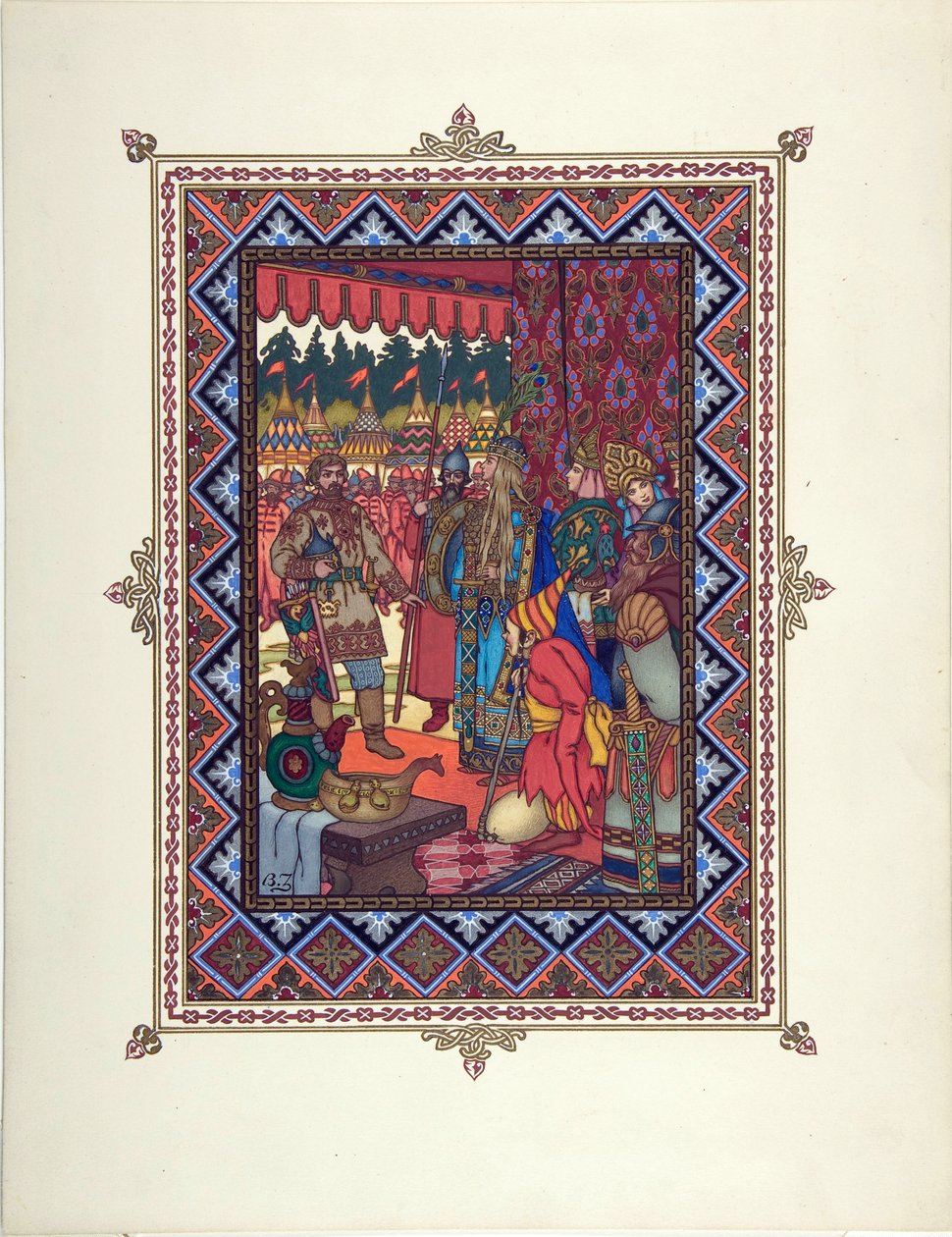 Illustration zum Märchen Maria Morevna von Boris Vasilievich Zvorykin