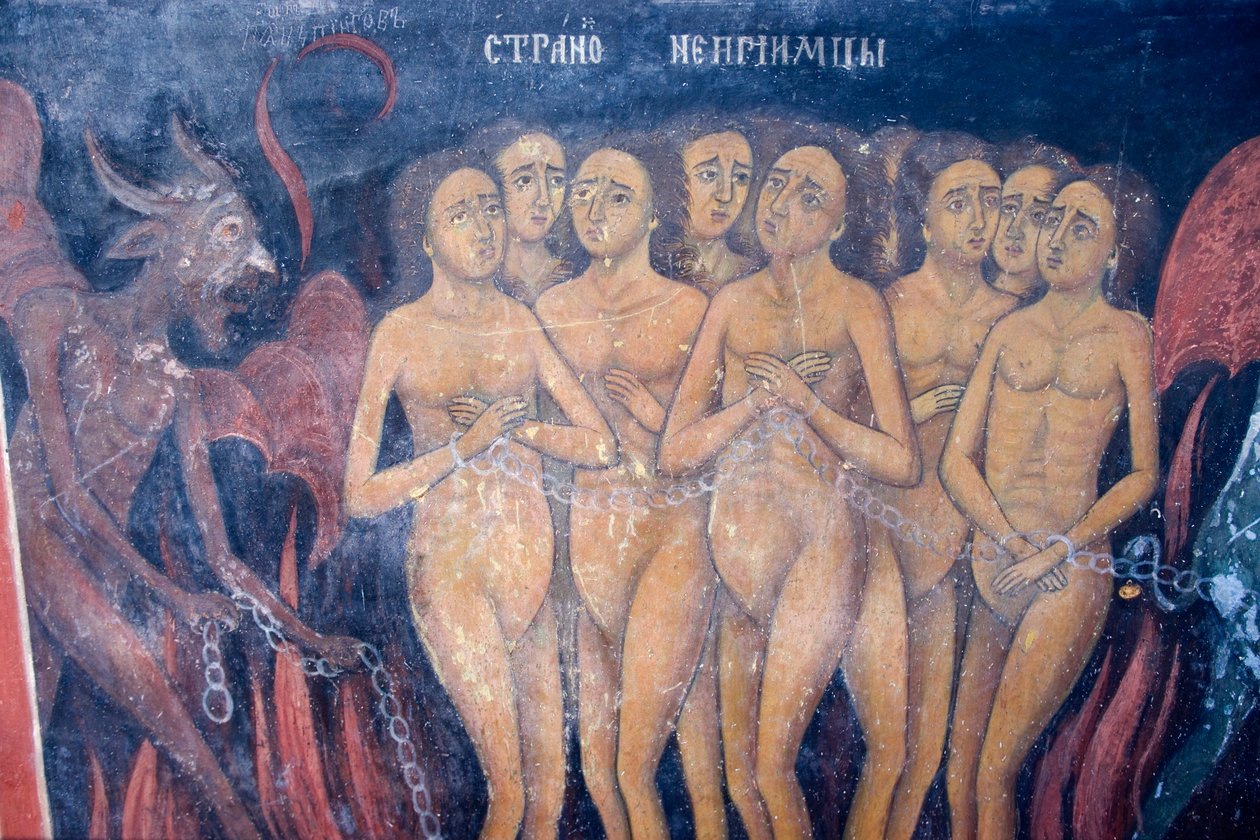 Bulgarien, Rila-Kloster, Fresko in der Kirche der Geburt der Jungfrau von Bulgarian School