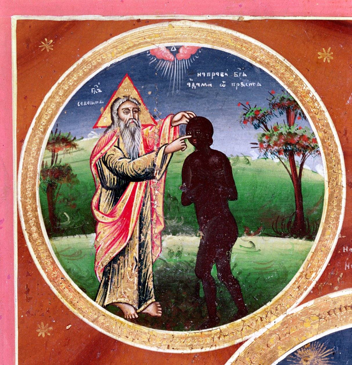 Ikone, die die Erschaffung des Menschen darstellt (Detail) von Bulgarian School