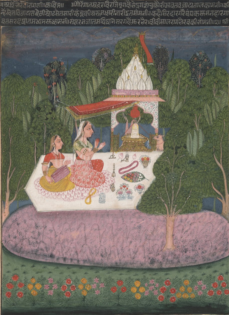 Ragini Bhairavi, aus einem Kranz von musikalischen Modi (Ragamala) Manuskript von Bundi School