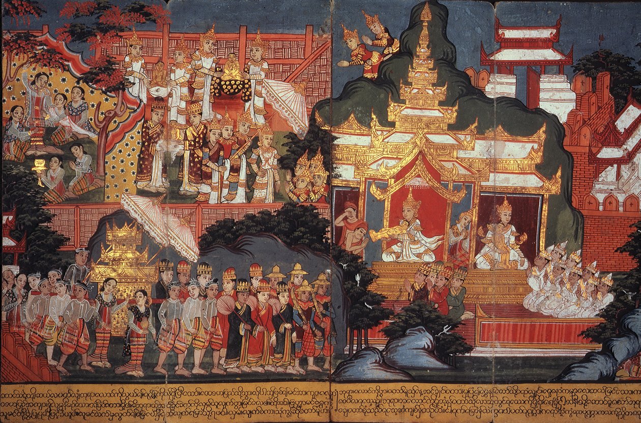 Die Geburt des zukünftigen Buddha von Burmese School
