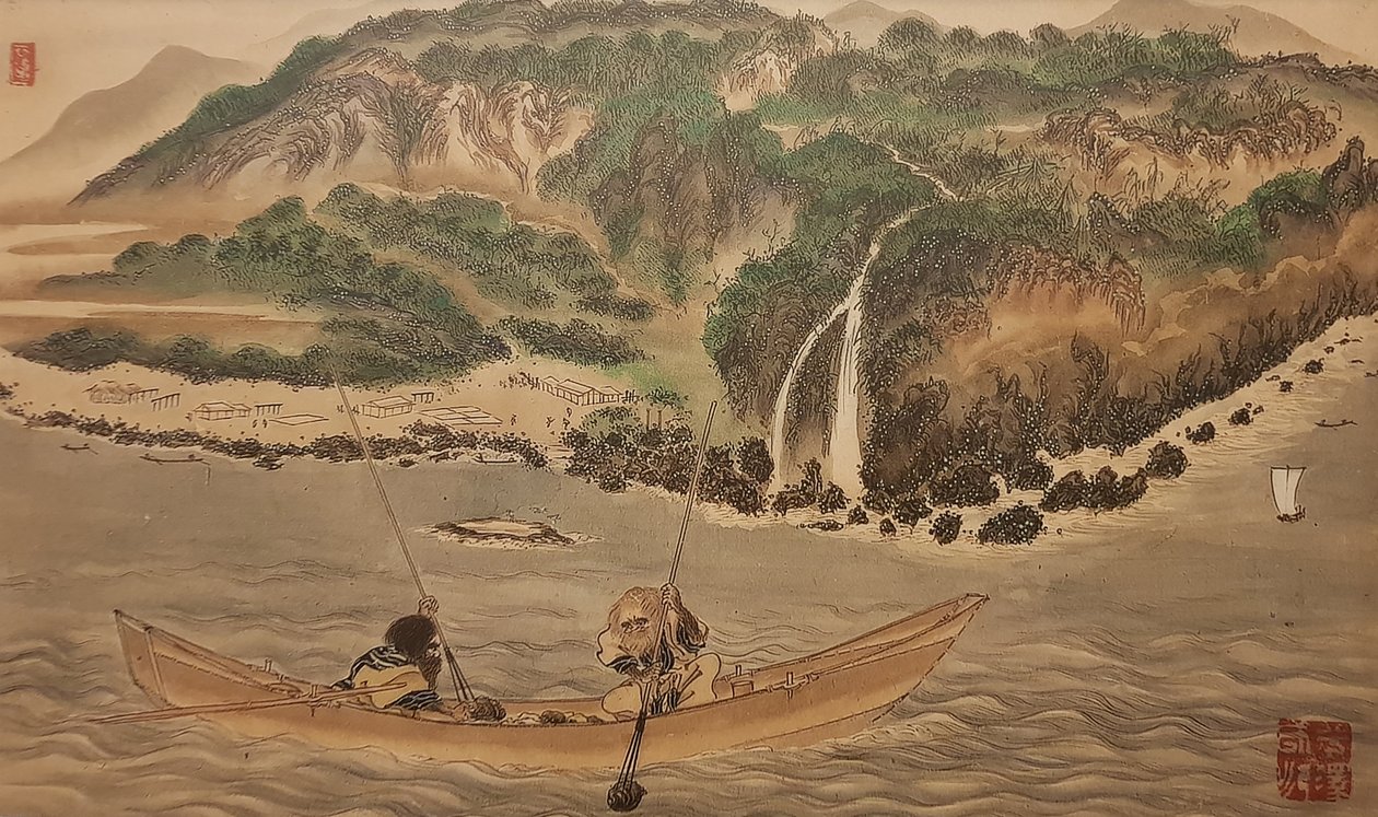 Fangen von Trompetenfischen in Hiroo (aus der Serie Die Ainu) von Byozan Hirasawa