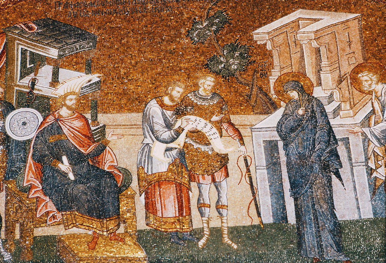 Maria und Josef vor Cyremius zur Einschreibung für die Besteuerung, mit einem Wächter, einem Schreiber und einem Offizier, ca. 14. Jahrhundert von Byzantine