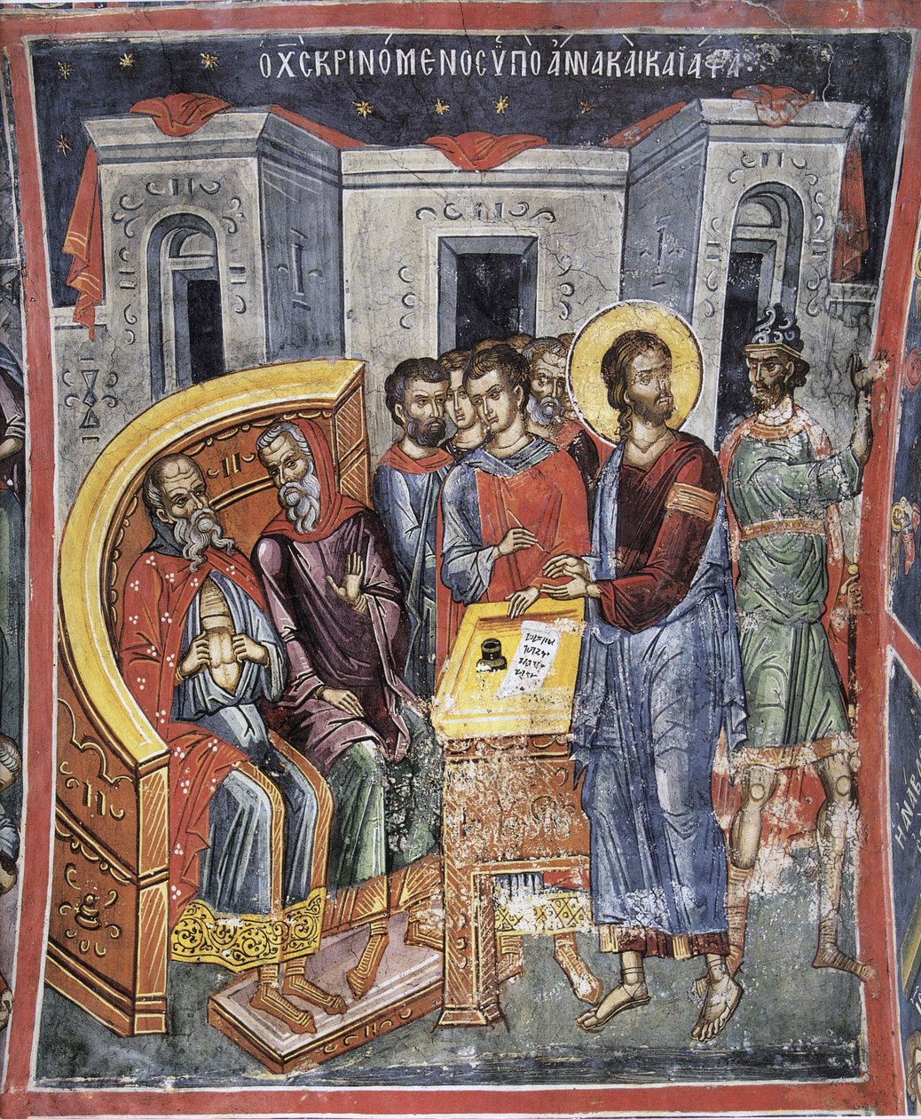 Christus vor Annas und Kaiphas von Byzantine Byzantine