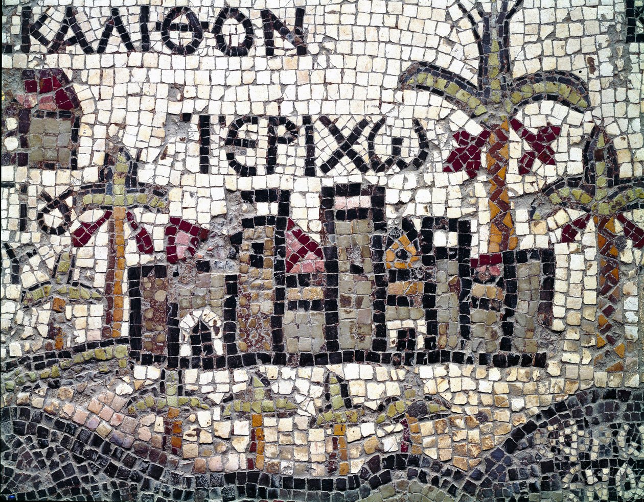 Byzantinische Kunst: Älteste Karte von Palästina. Detail der Stadt Jericho (Mosaik des 6. Jahrhunderts) von Byzantine School