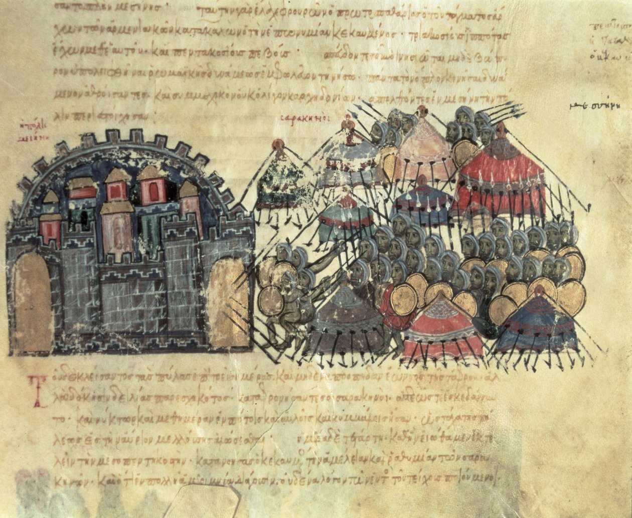 Byzantiner belagern Messina, aus dem Madrid Skylitzes von Byzantine School