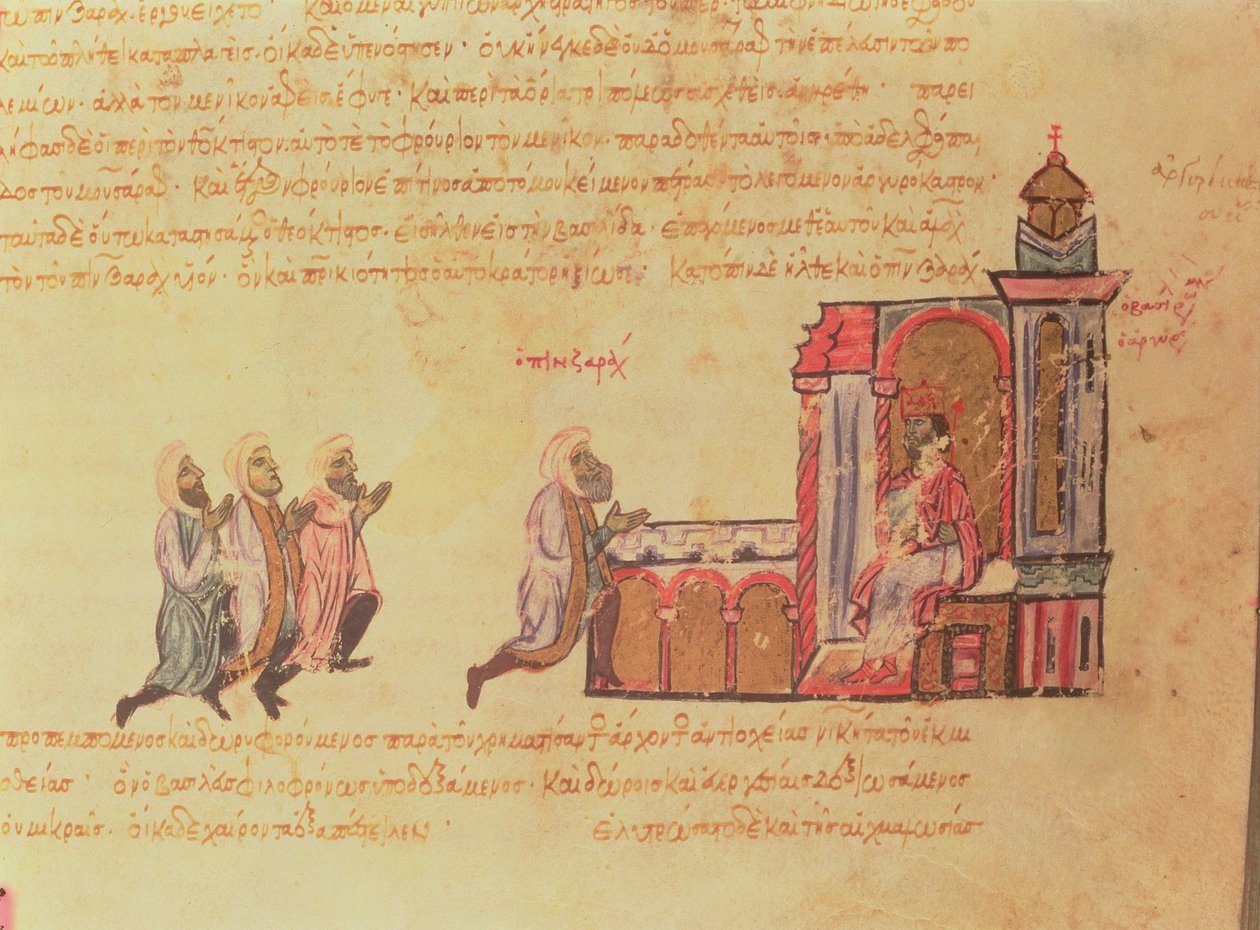 MMS Vitr 26-7 Der byzantinische Kaiser Romanus III. Argyrus empfängt Emir Ben Zarah, aus dem Madrid Skylitzes von Byzantine School