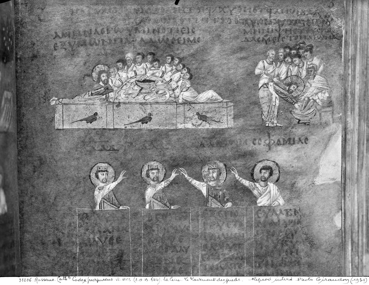 Ms EAB 664 Das letzte Abendmahl, Jesus wäscht den Jüngern die Füße, aus dem Codex Purpureus von Byzantine School