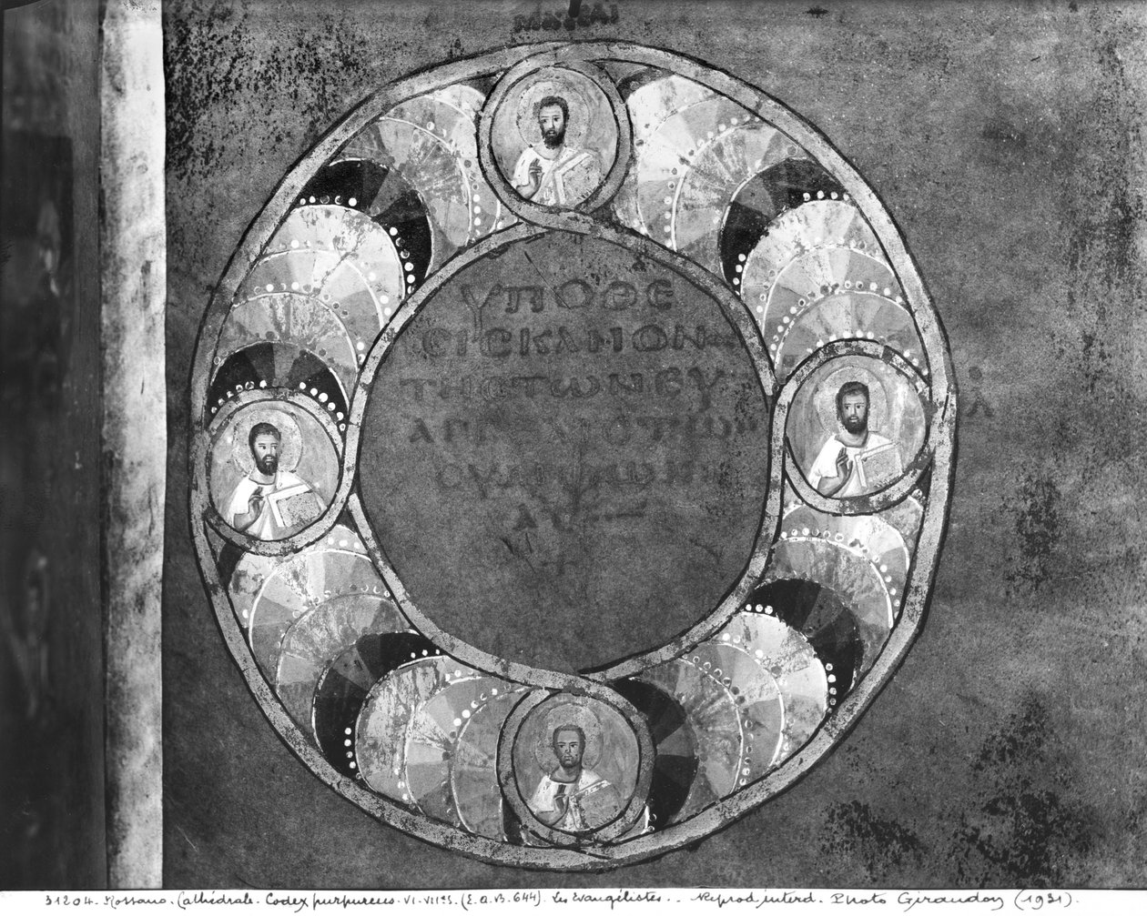 Ms EAB 664 Die vier Evangelisten, aus dem Codex Purpureus von Byzantine School