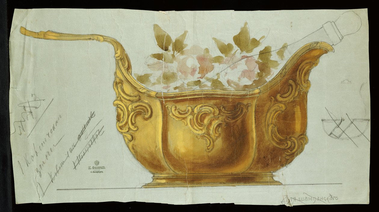 Großer Metall-Kovsh im Louis XV-Stil, Haus von Carl Faberge von Carl Fabergé
