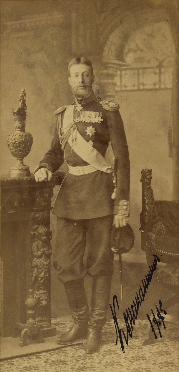 Porträt von Großherzog Konstantin Konstantinowitsch von Russland von Charles Bergamasco