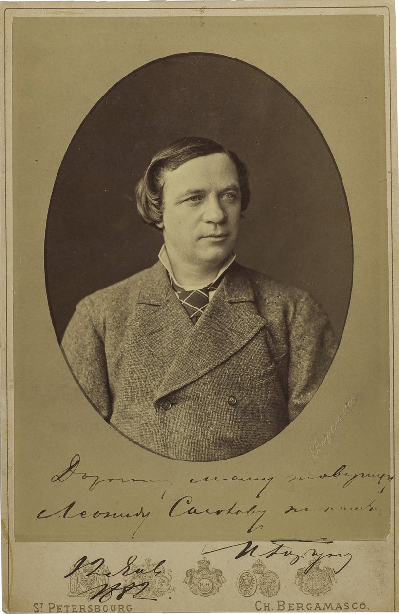 Ivan Gorbounov - Porträt von Ivan Fyodorovich Gorbunov von Charles Bergamasco