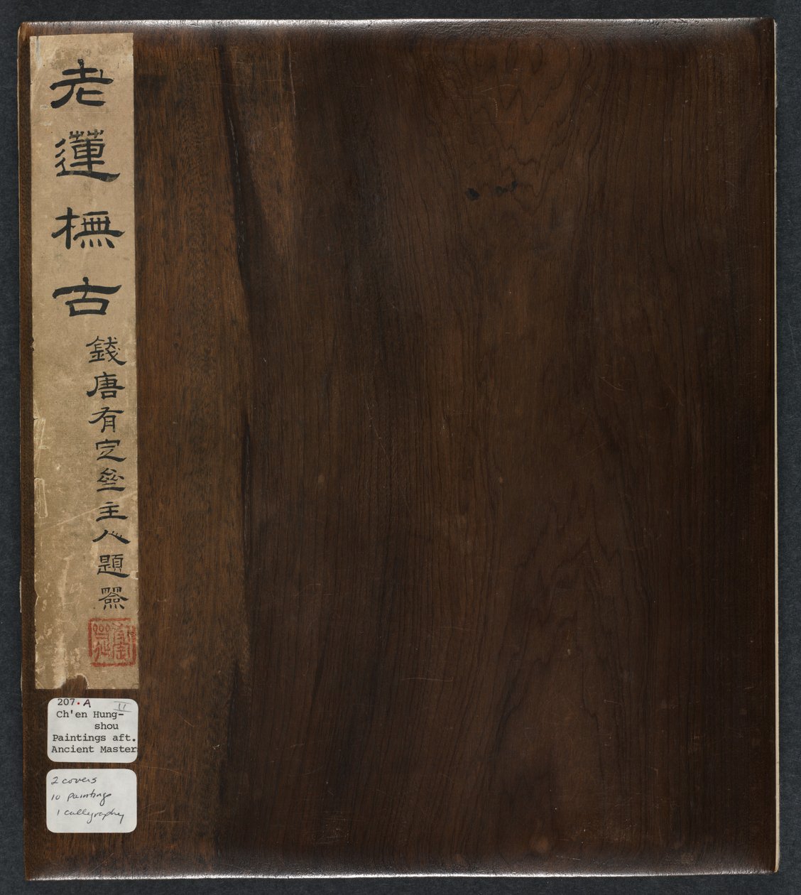 Gemälde nach alten Meistern: Band 2, 1598-1652 von Chen Hongshou