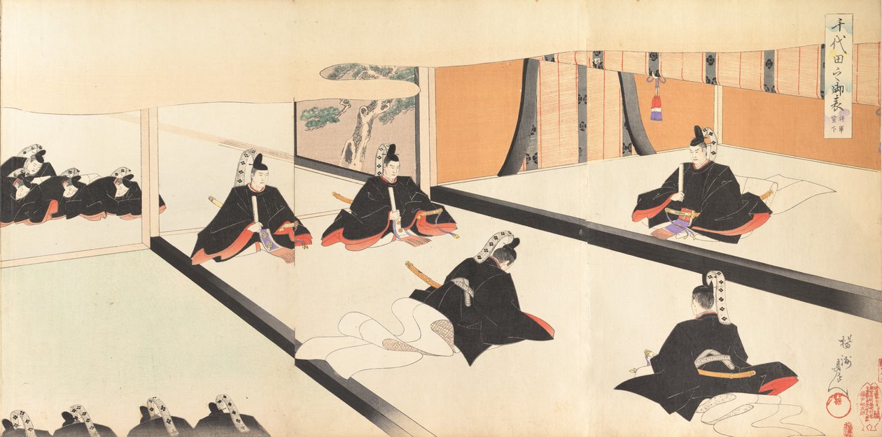 Chiyoda-Schloss Album der Männer von Chikanobu Yoshu