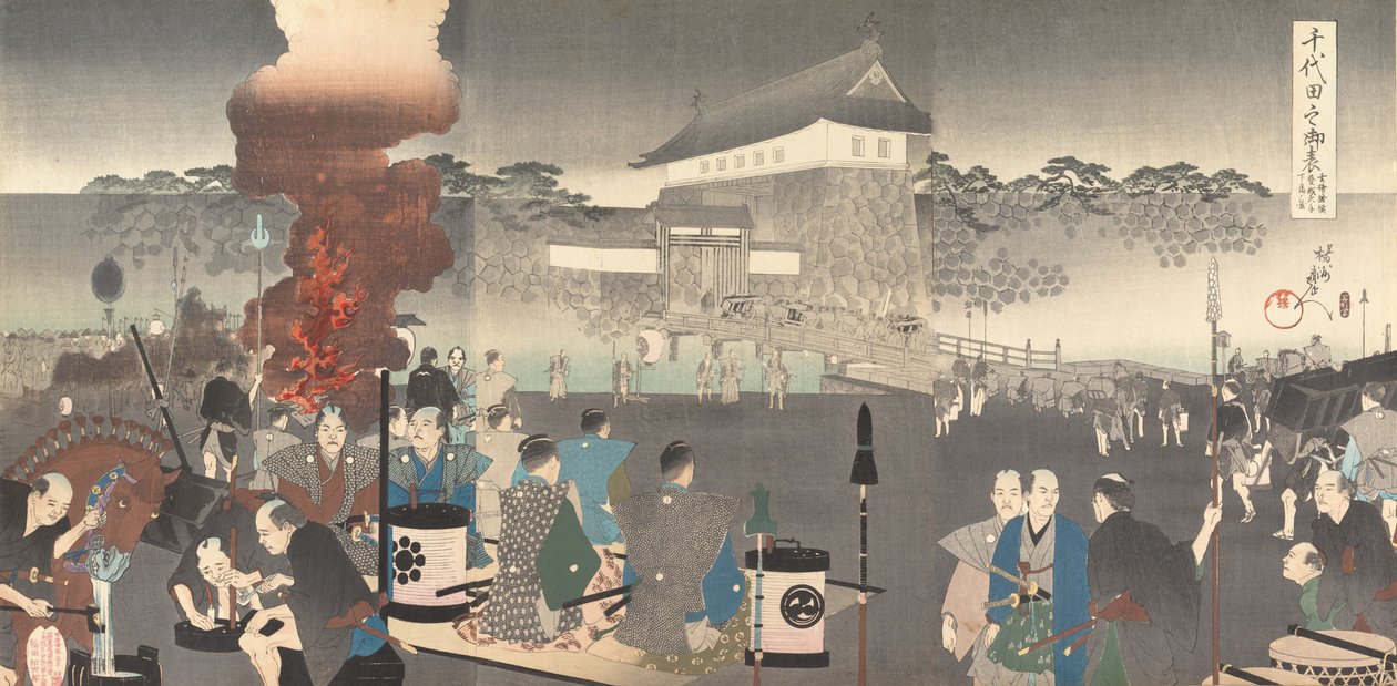 Chiyoda-Schloss Album der Männer, 1897 von Chikanobu Yoshu