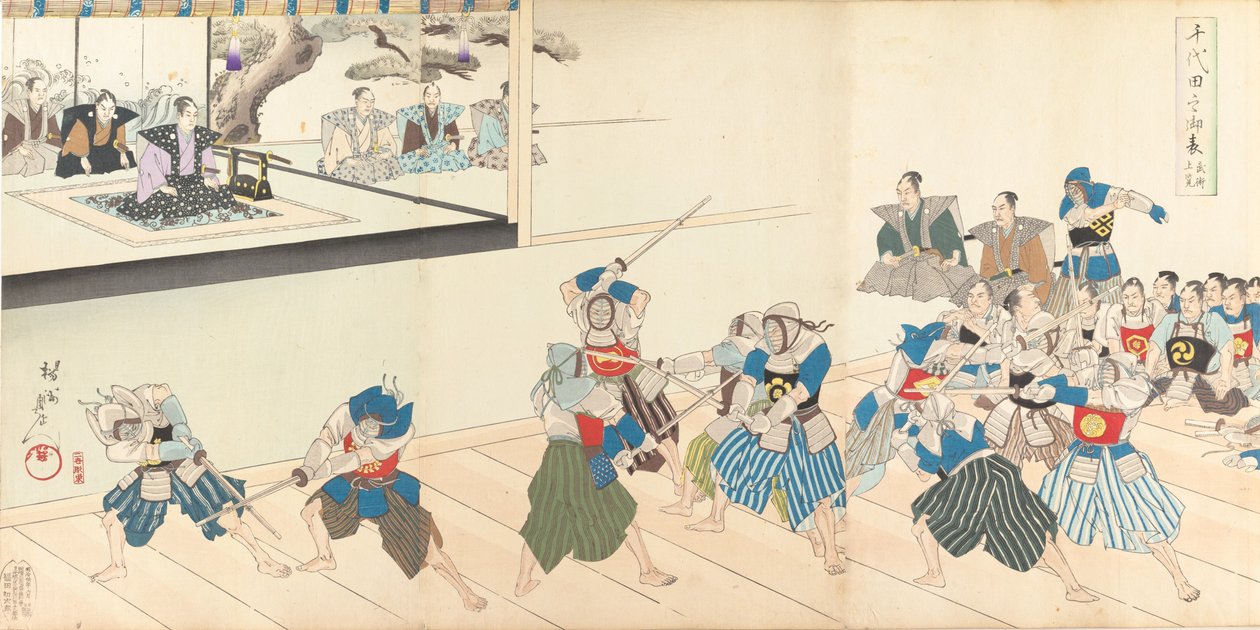 Chiyoda-Schloss Album der Männer, 1897 von Chikanobu Yoshu