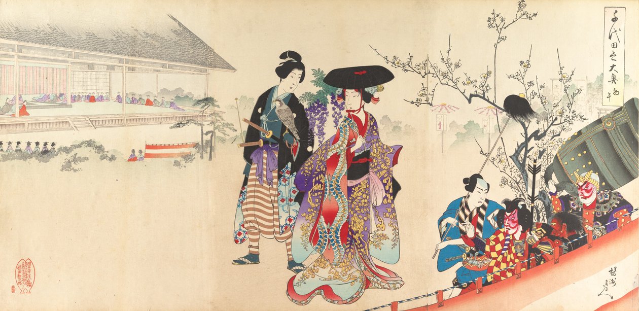 Chiyoda Schloss Album der Frauen von Chikanobu Yoshu
