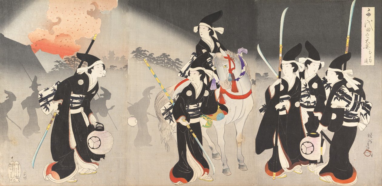 Chiyoda-Schloss Album der Frauen von Chikanobu Yoshu