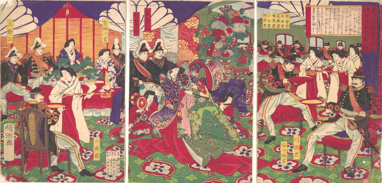 Führer der Befriedung der Kagoshima-Rebellen feiern mit Tassen, 20. September 1877 von Chikanobu Yoshu